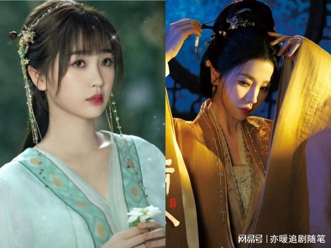 《苍兰诀》小兰花到《云初令》暗黑主母,虞书欣一个眼神全网沸腾__《苍兰诀》小兰花到《云初令》暗黑主母,虞书欣一个眼神全网沸腾