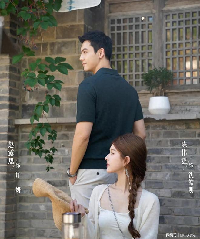 明明是烂剧却被捧上天的6部国产剧，哪几部让你尬到脚趾扣地_明明是烂剧却被捧上天的6部国产剧，哪几部让你尬到脚趾扣地_