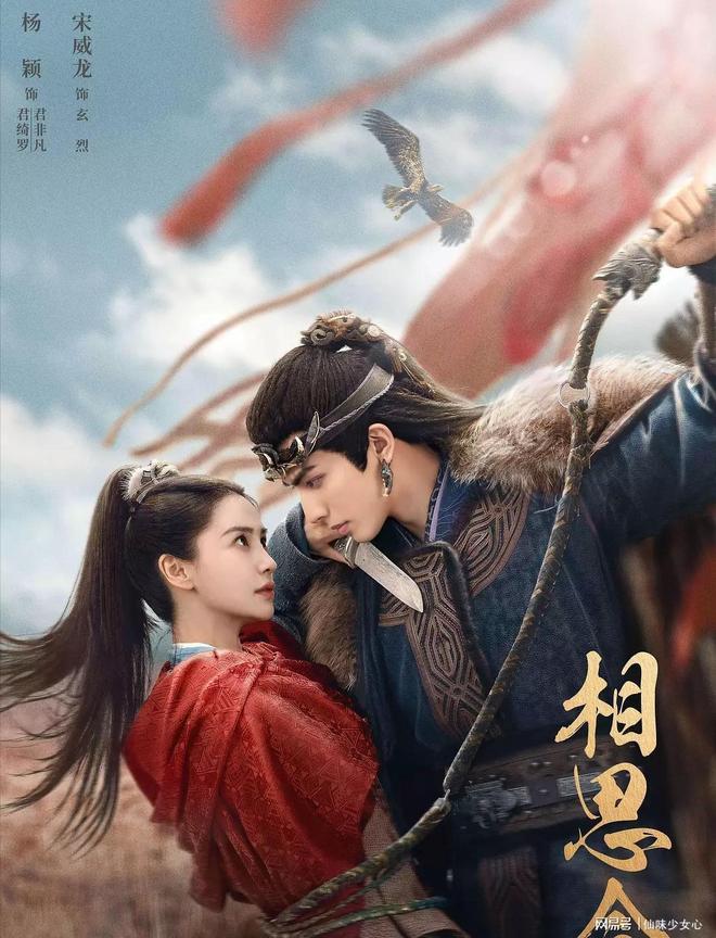 明明是烂剧却被捧上天的6部国产剧，哪几部让你尬到脚趾扣地_明明是烂剧却被捧上天的6部国产剧，哪几部让你尬到脚趾扣地_