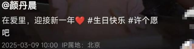 夜蒲之奶爸帅帅妈是谁_齐长发发型图片_