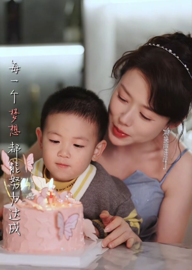 齐长发发型图片__夜蒲之奶爸帅帅妈是谁