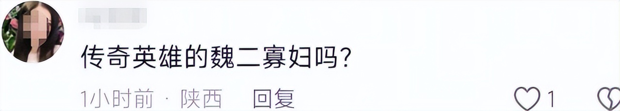 夜蒲之奶爸帅帅妈是谁__齐长发发型图片