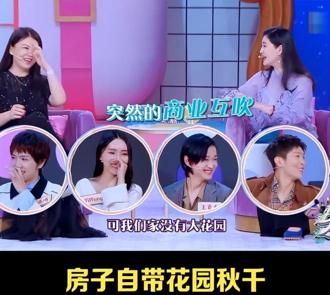 _警方介入李湘事件_李湘的真相