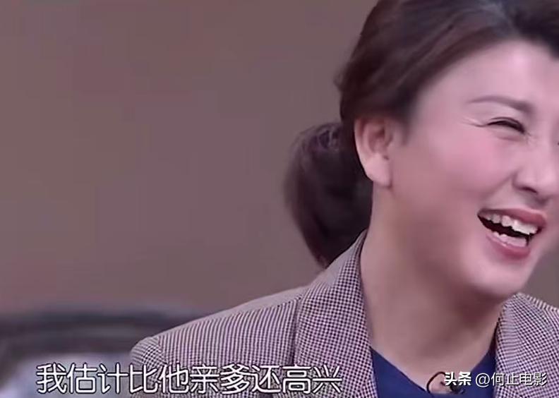 闫钶原名_闫愽雅个人资料_