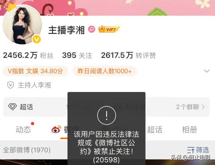 春节大连值得去吗_离家去外地工作值得吗_