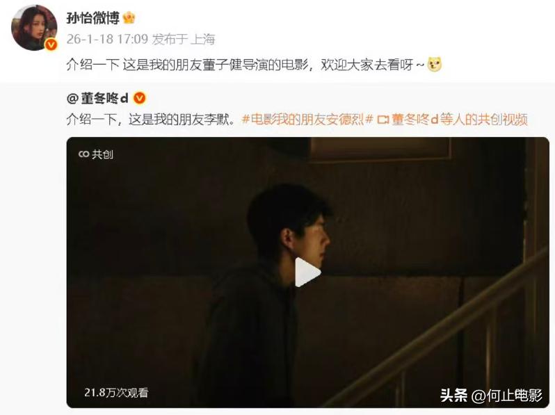 春节大连值得去吗__离家去外地工作值得吗