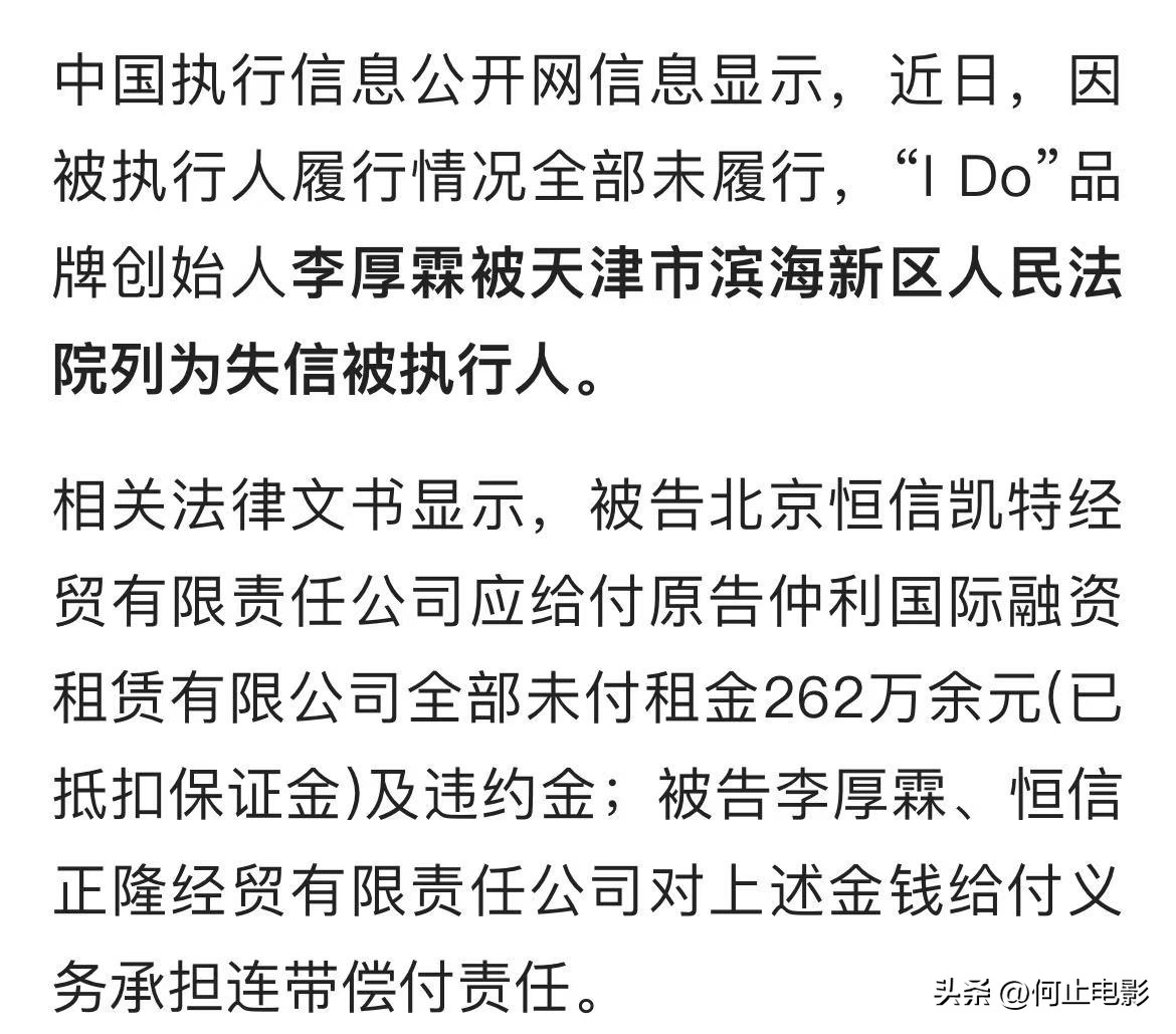 离家去外地工作值得吗__春节大连值得去吗