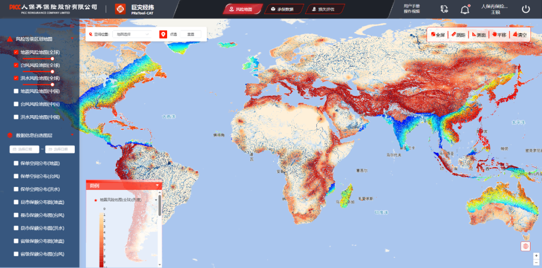2025年6月,人保再保推出“巨灾经纬国际版”,全球灾害预警、实时风险监控,把风险拦在理赔之前