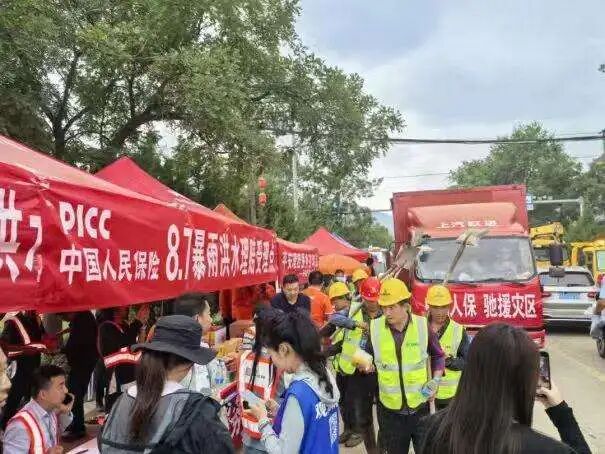 _人保初心使命_人保的初心