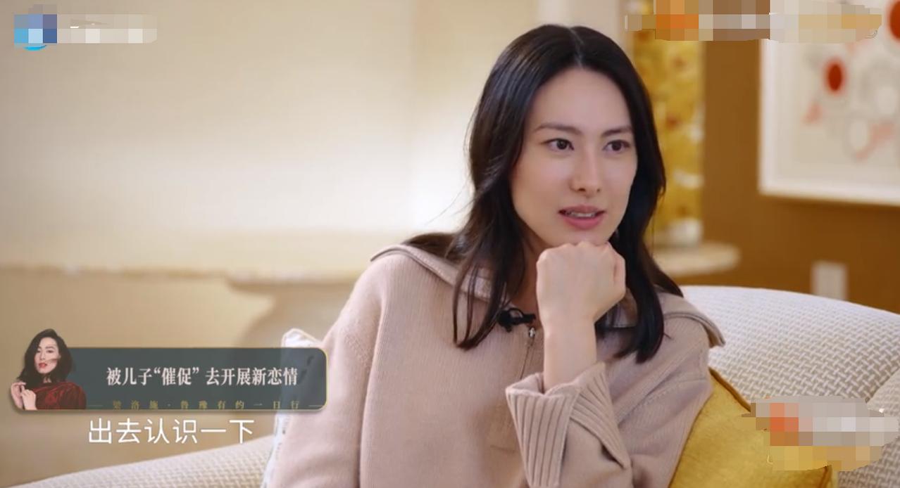 _梁洛施携大8岁导演男友觅食，为爱定居北京，仨子已认可准继父_梁洛施携大8岁导演男友觅食，为爱定居北京，仨子已认可准继父