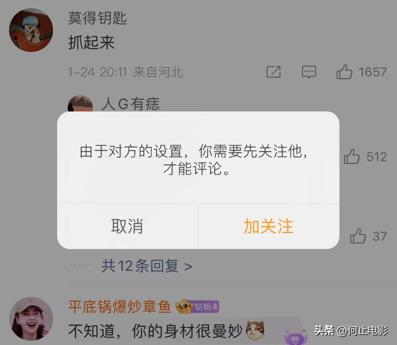 _风波再升级！被原配实名举报后，张雨绮惨遭抵制已退出辽宁春晚_风波再升级！被原配实名举报后，张雨绮惨遭抵制已退出辽宁春晚