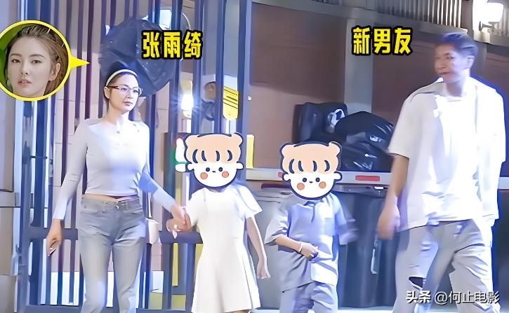 风波再升级！被原配实名举报后，张雨绮惨遭抵制已退出辽宁春晚__风波再升级！被原配实名举报后，张雨绮惨遭抵制已退出辽宁春晚