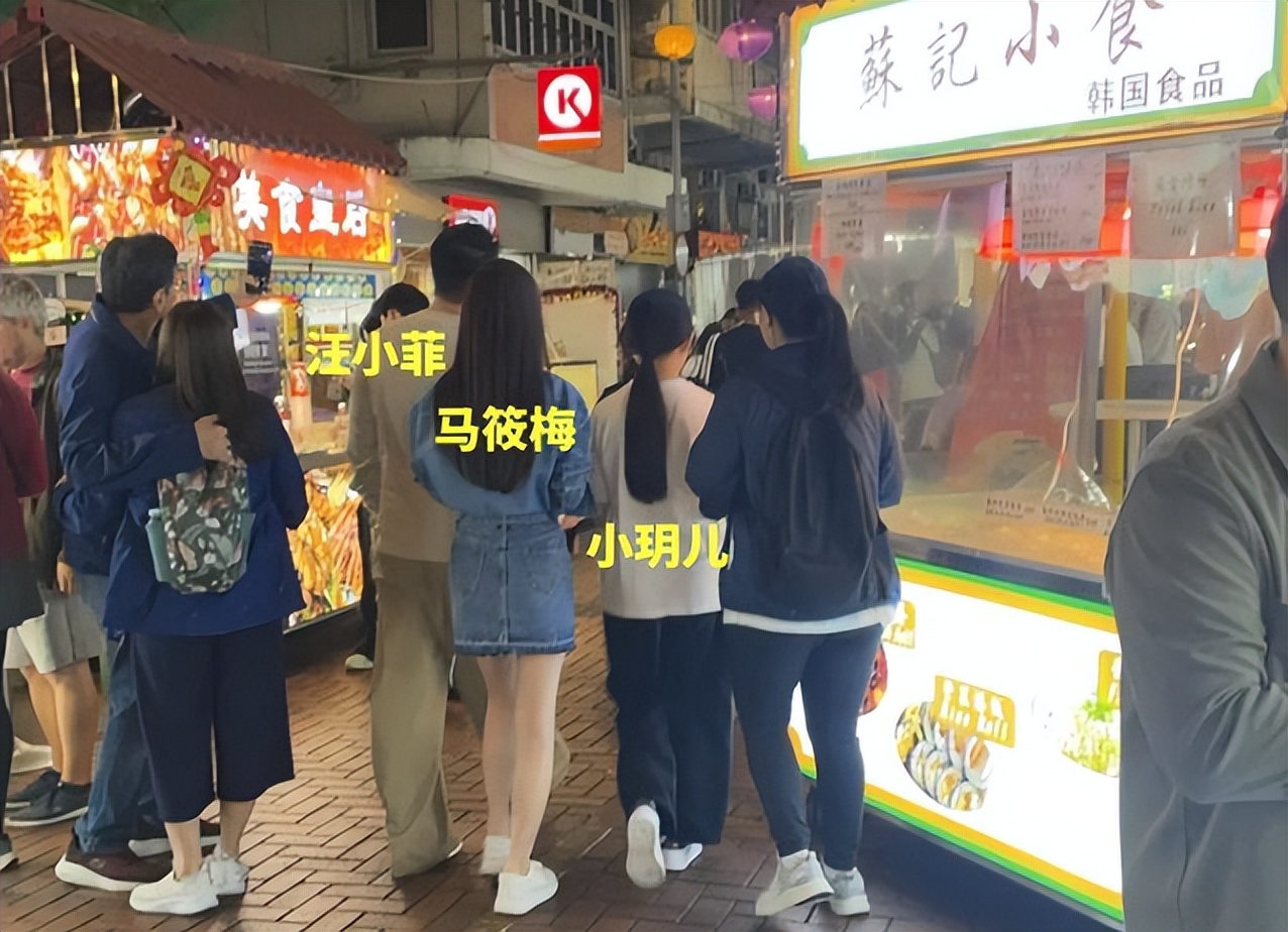 马筱梅陪继女买泡泡玛特，小玥儿面容清秀，侧颜像极了母亲大S__马筱梅陪继女买泡泡玛特，小玥儿面容清秀，侧颜像极了母亲大S