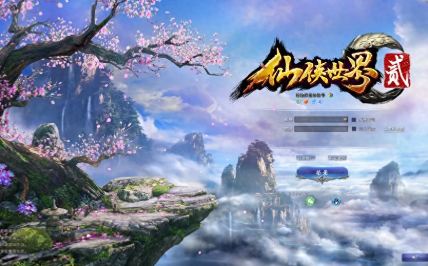 这游戏玩这么大？用3A大作的引擎做仙侠游戏，砸3亿搞研发！__这游戏玩这么大？用3A大作的引擎做仙侠游戏，砸3亿搞研发！