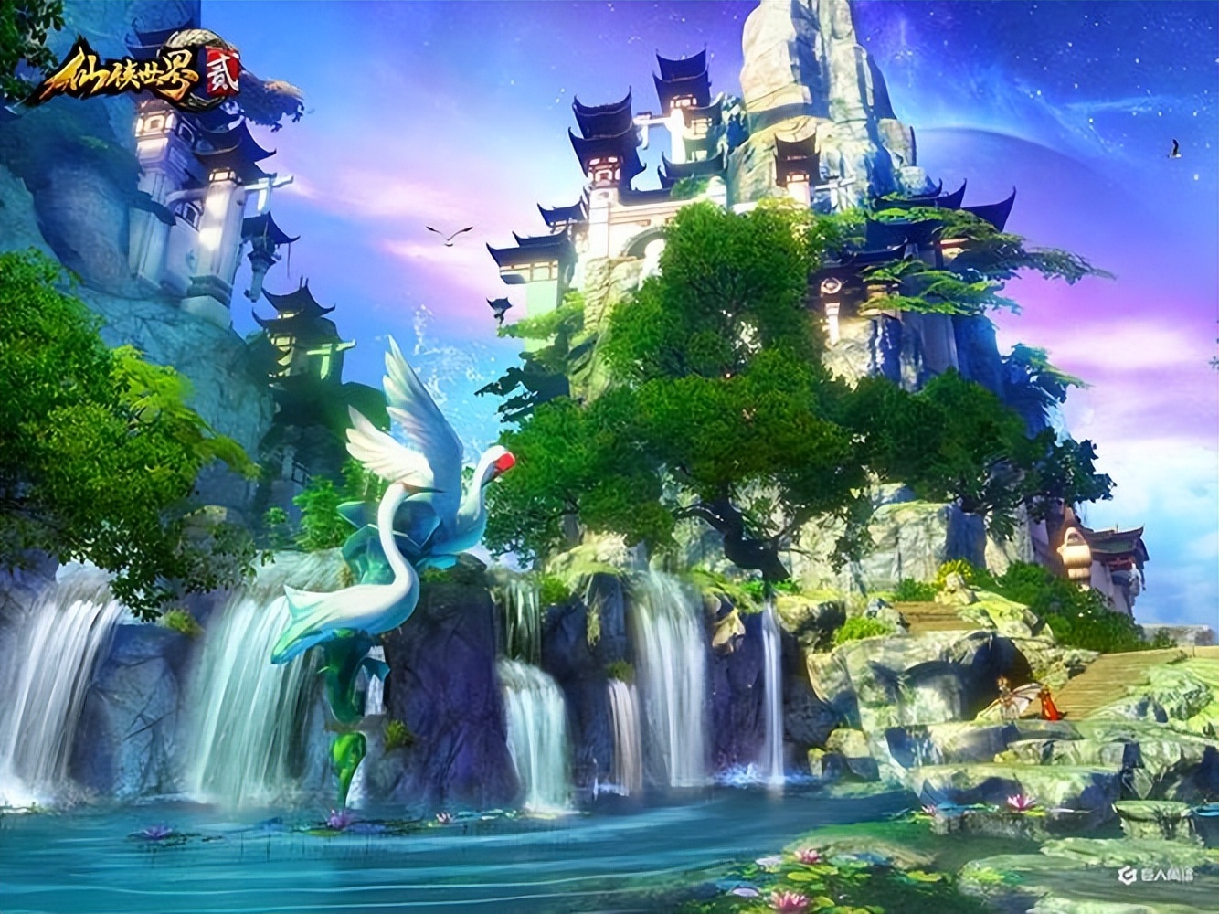 _这游戏玩这么大？用3A大作的引擎做仙侠游戏，砸3亿搞研发！_这游戏玩这么大？用3A大作的引擎做仙侠游戏，砸3亿搞研发！