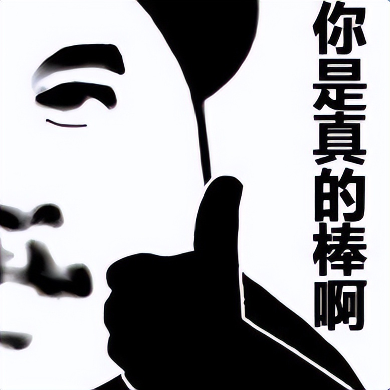 这游戏玩这么大？用3A大作的引擎做仙侠游戏，砸3亿搞研发！_这游戏玩这么大？用3A大作的引擎做仙侠游戏，砸3亿搞研发！_