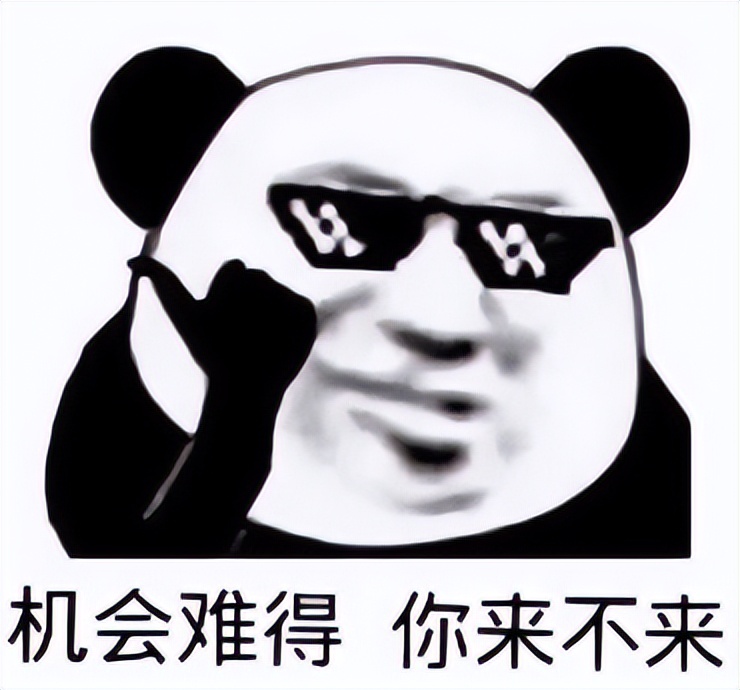 _这游戏玩这么大？用3A大作的引擎做仙侠游戏，砸3亿搞研发！_这游戏玩这么大？用3A大作的引擎做仙侠游戏，砸3亿搞研发！