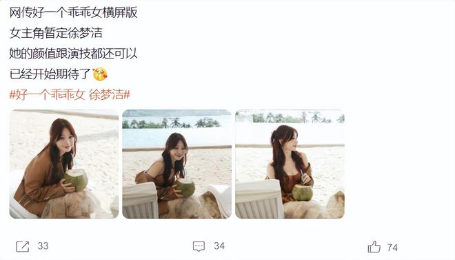 山水甜园爆宠童养媳免__帝少爆宠甜妻霸上瘾免费阅读