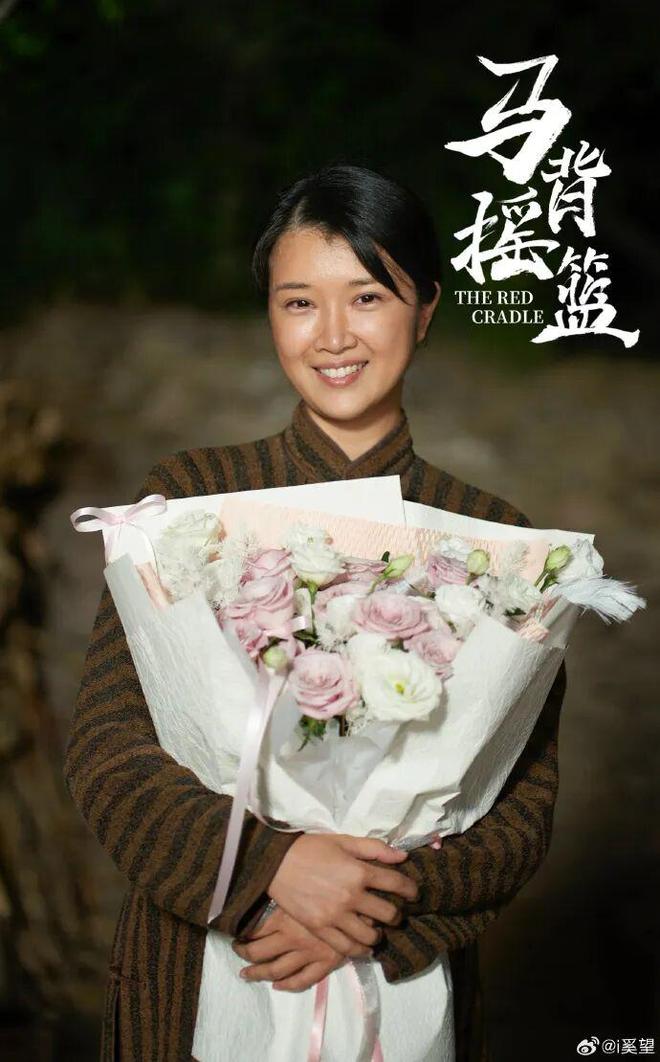 _开播了！台州籍女演员奚望参演微短剧《马背摇篮》_开播了！台州籍女演员奚望参演微短剧《马背摇篮》