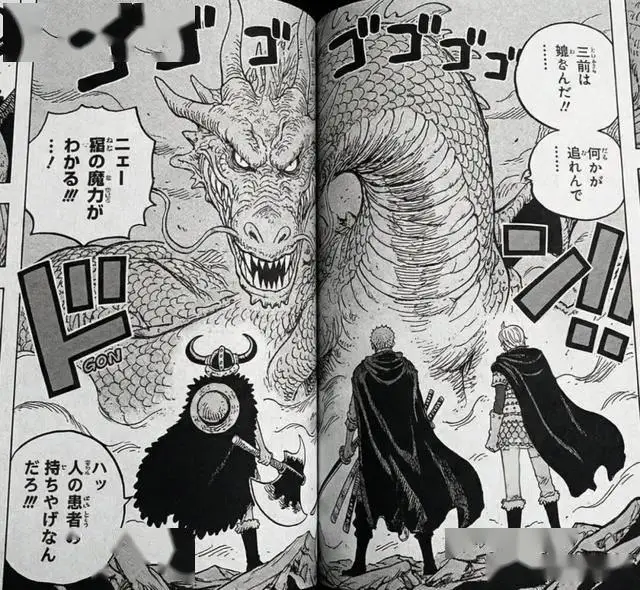 _战神纯黑视频攻略解说_战神龙在哪