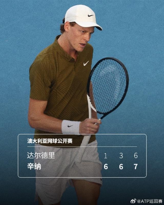 巴萨巴黎海报__巴萨-巴黎