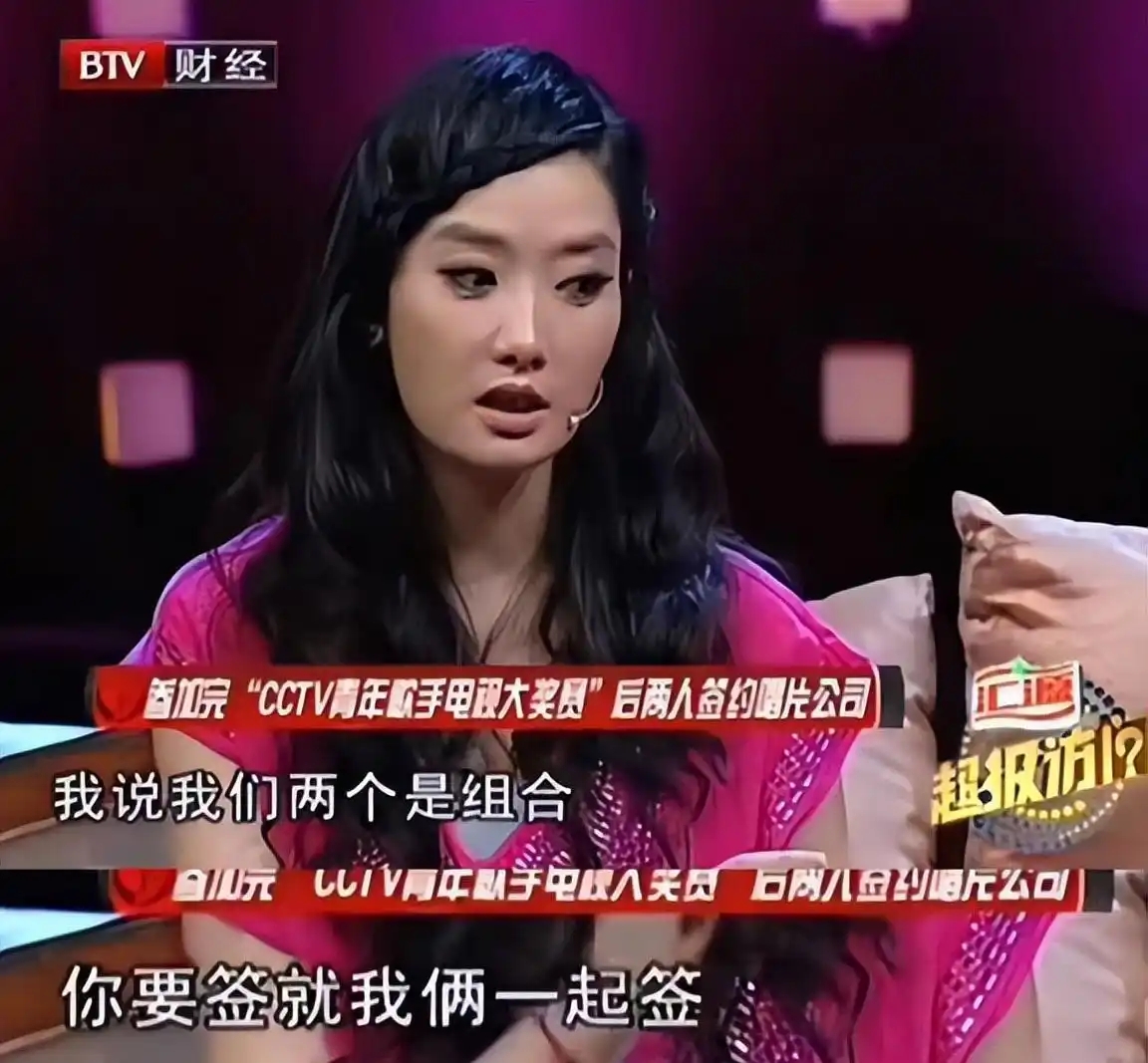 曾毅被"封杀"7个月后,凤凰传奇再度复出,玲花找的靠山没人敢动_曾毅被"封杀"7个月后,凤凰传奇再度复出,玲花找的靠山没人敢动_