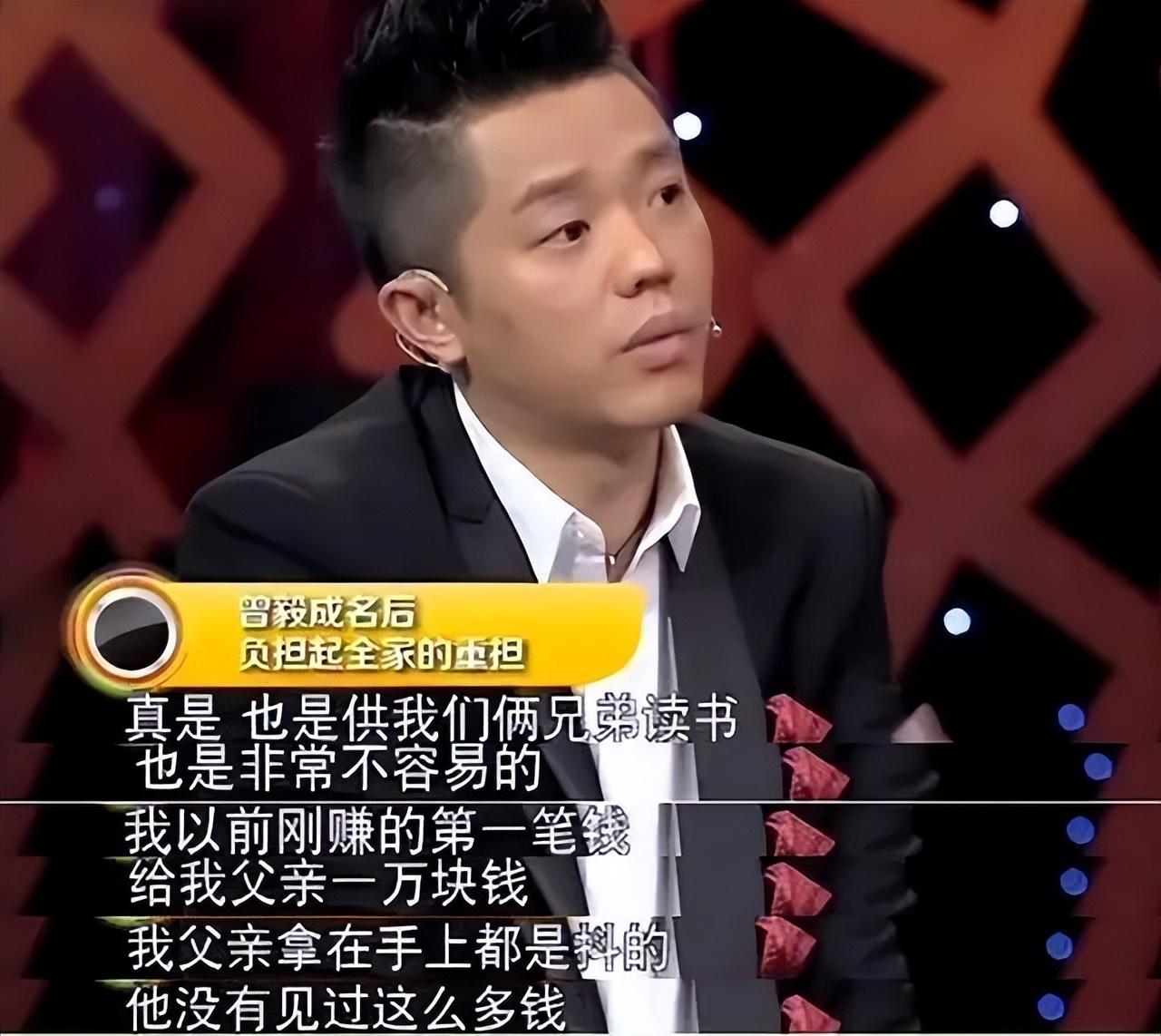 曾毅被"封杀"7个月后,凤凰传奇再度复出,玲花找的靠山没人敢动__曾毅被"封杀"7个月后,凤凰传奇再度复出,玲花找的靠山没人敢动