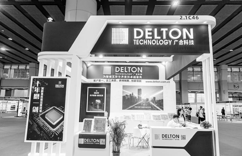 支持境外上市__国外科技股