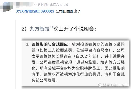 炒股崩盘了钱是不是全亏了_股票作文_