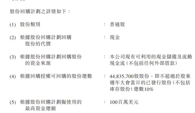 炒股崩盘了钱是不是全亏了__股票作文