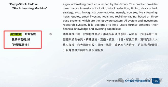 炒股崩盘了钱是不是全亏了_股票作文_