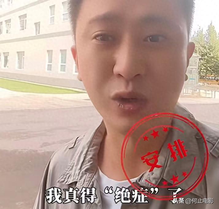 43岁央视名嘴传来噩耗！不争不抢的他，早就走上另一条人生道路__43岁央视名嘴传来噩耗！不争不抢的他，早就走上另一条人生道路