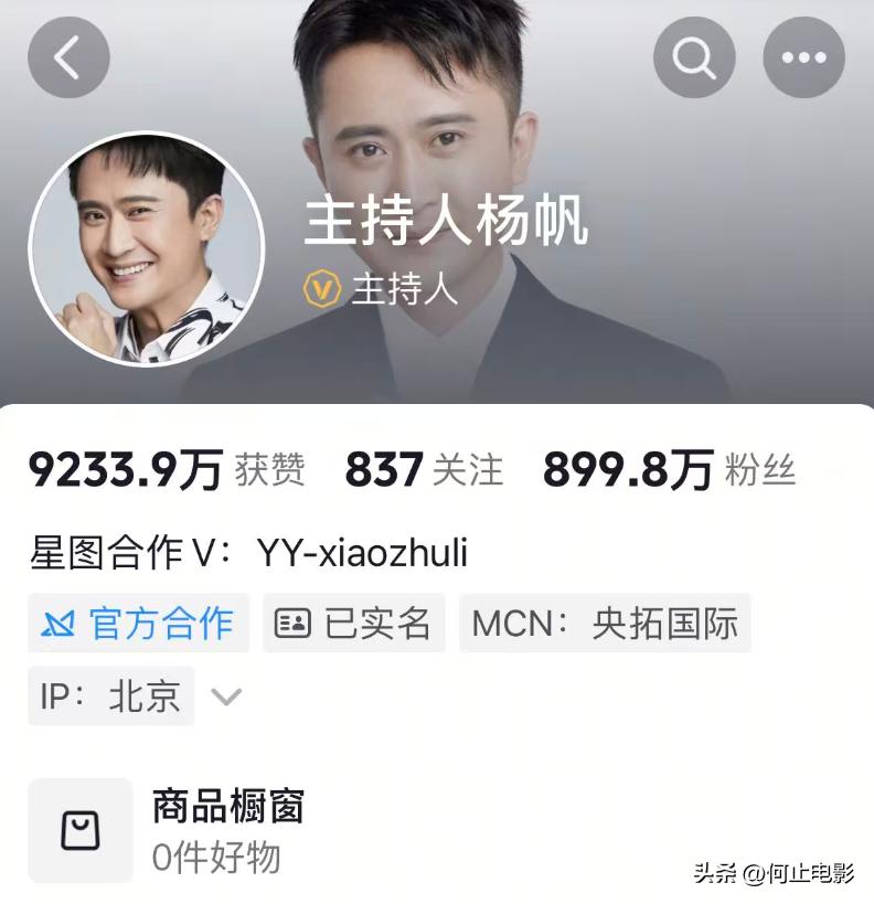 43岁央视名嘴传来噩耗！不争不抢的他，早就走上另一条人生道路_43岁央视名嘴传来噩耗！不争不抢的他，早就走上另一条人生道路_