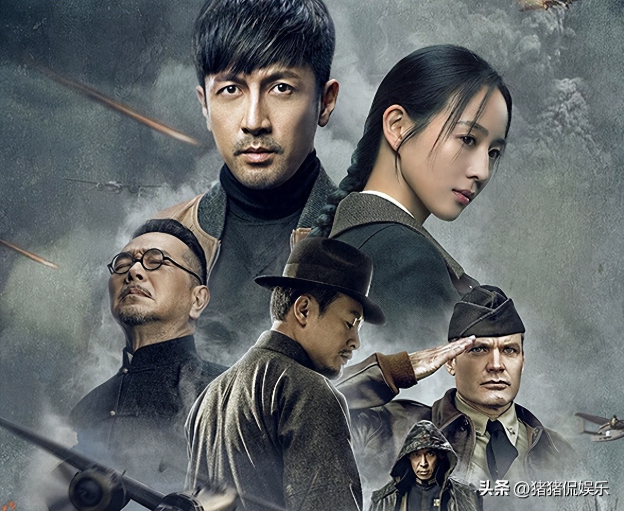 谍战电视剧张鲁一__张鲁一最新谍战剧2019