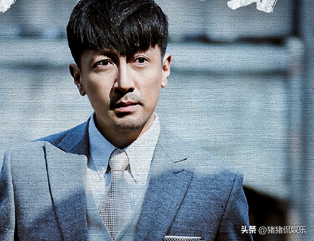 _谍战电视剧张鲁一_张鲁一最新谍战剧2019