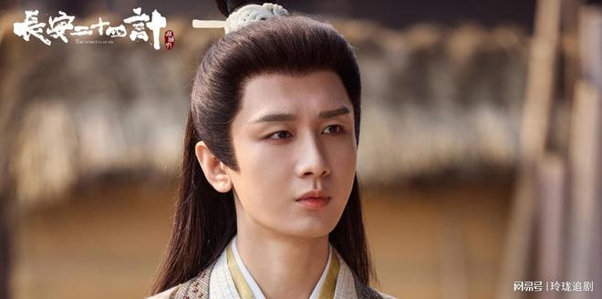 决战长安京官网__决战长安城