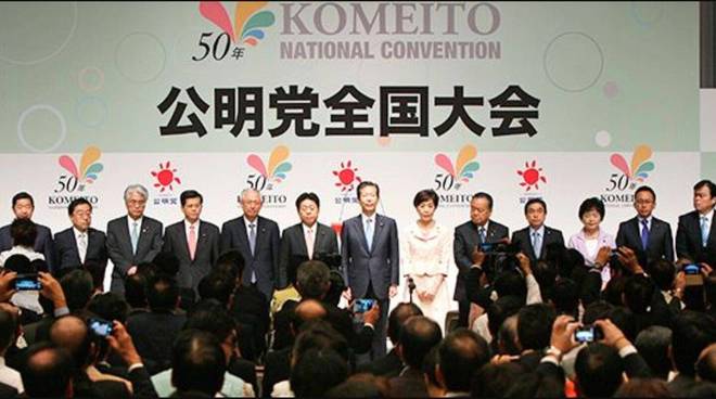 _首相指名选举什么意思_首相指名选举