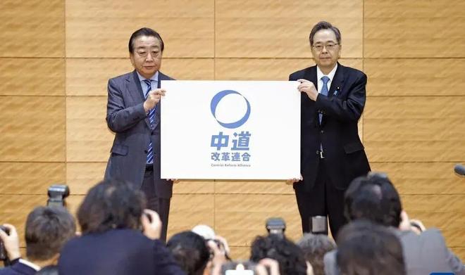 _首相指名选举_首相指名选举什么意思