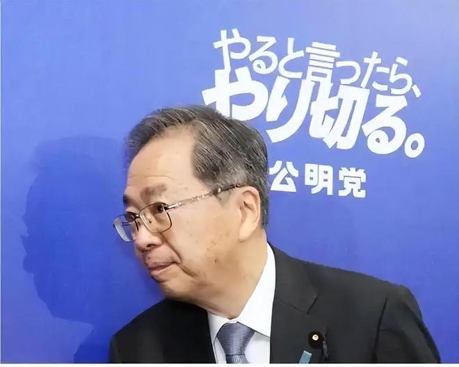 首相指名选举什么意思_首相指名选举_