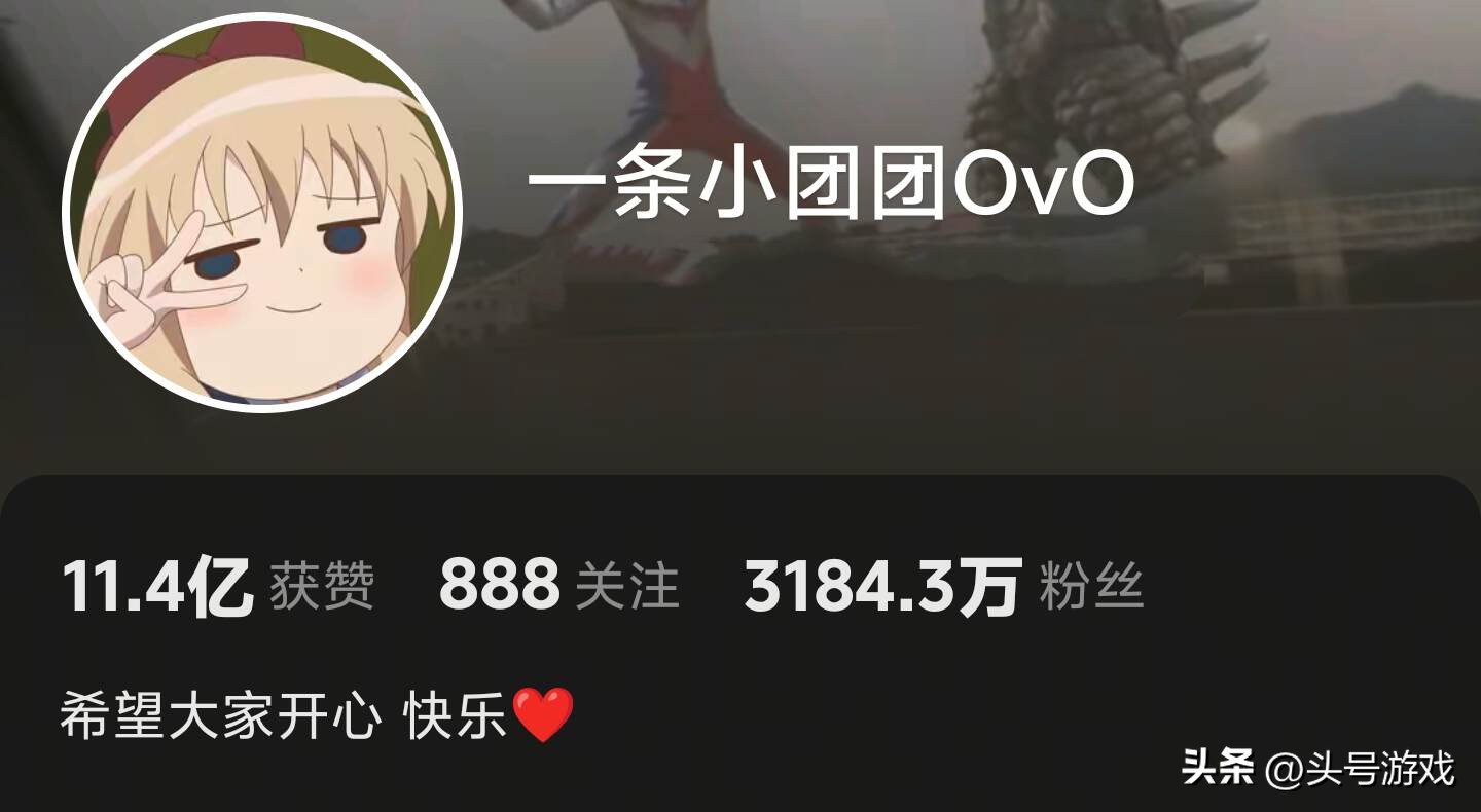 小团团时隔2年更新视频,疑似为复出做准备,网友:这次露脸直播__小团团时隔2年更新视频,疑似为复出做准备,网友:这次露脸直播