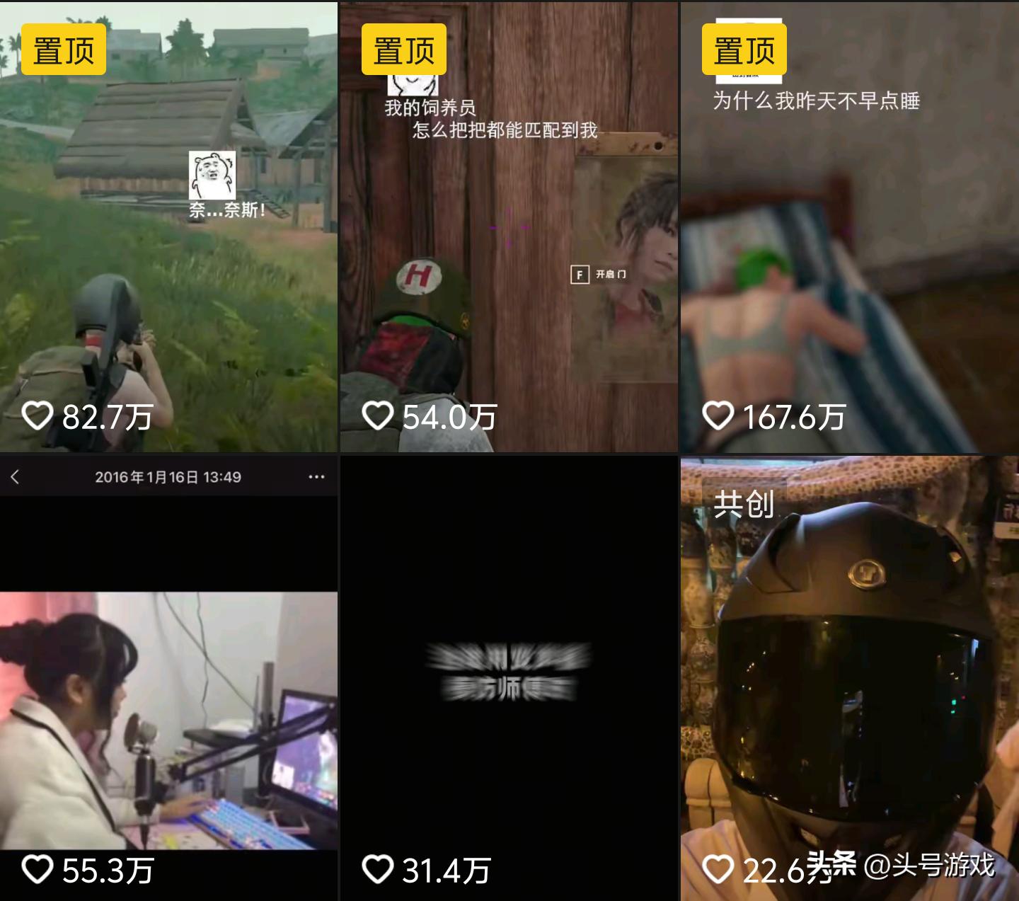 小团团时隔2年更新视频,疑似为复出做准备,网友:这次露脸直播__小团团时隔2年更新视频,疑似为复出做准备,网友:这次露脸直播