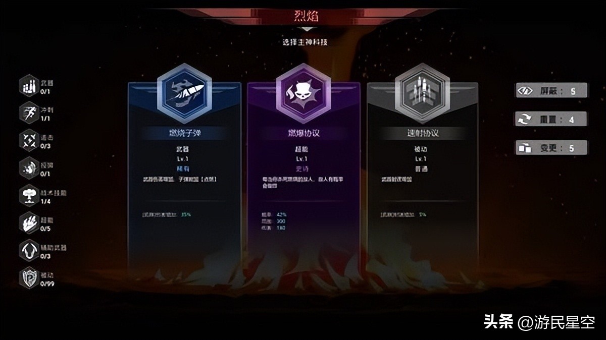 _爆尸图片_wd尸爆教程