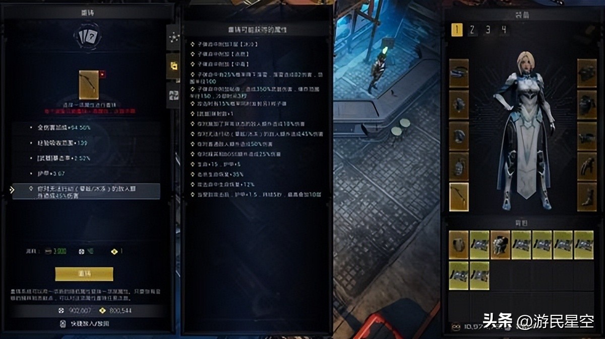 爆尸图片_wd尸爆教程_