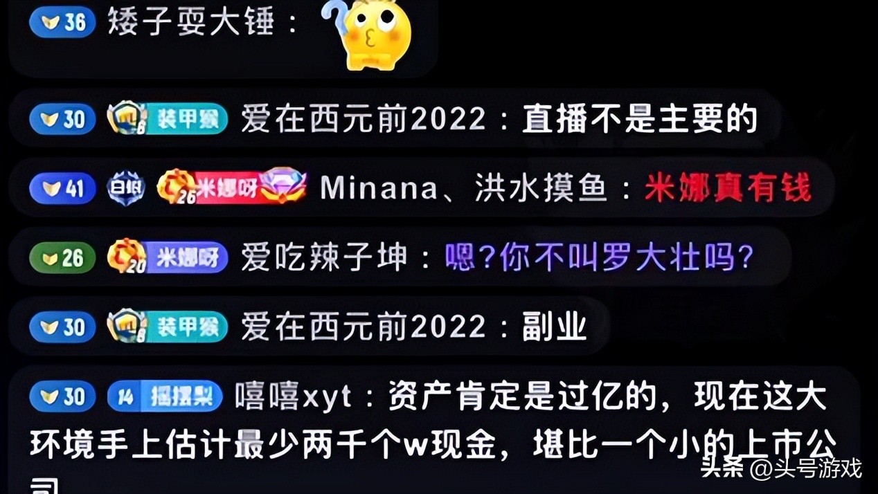 一般买保时捷的人资产多少__保时捷直播官方网站