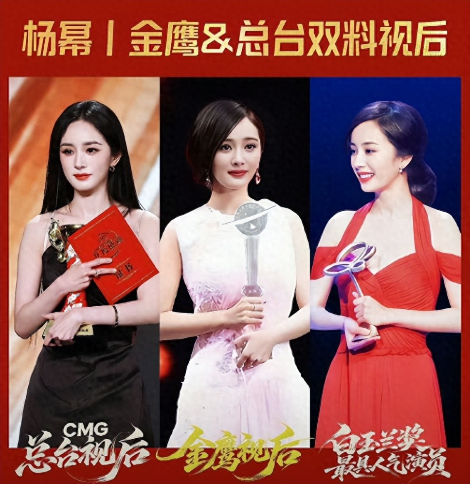 _杨幂承认耽误刘恺威_杨幂回应刘恺威