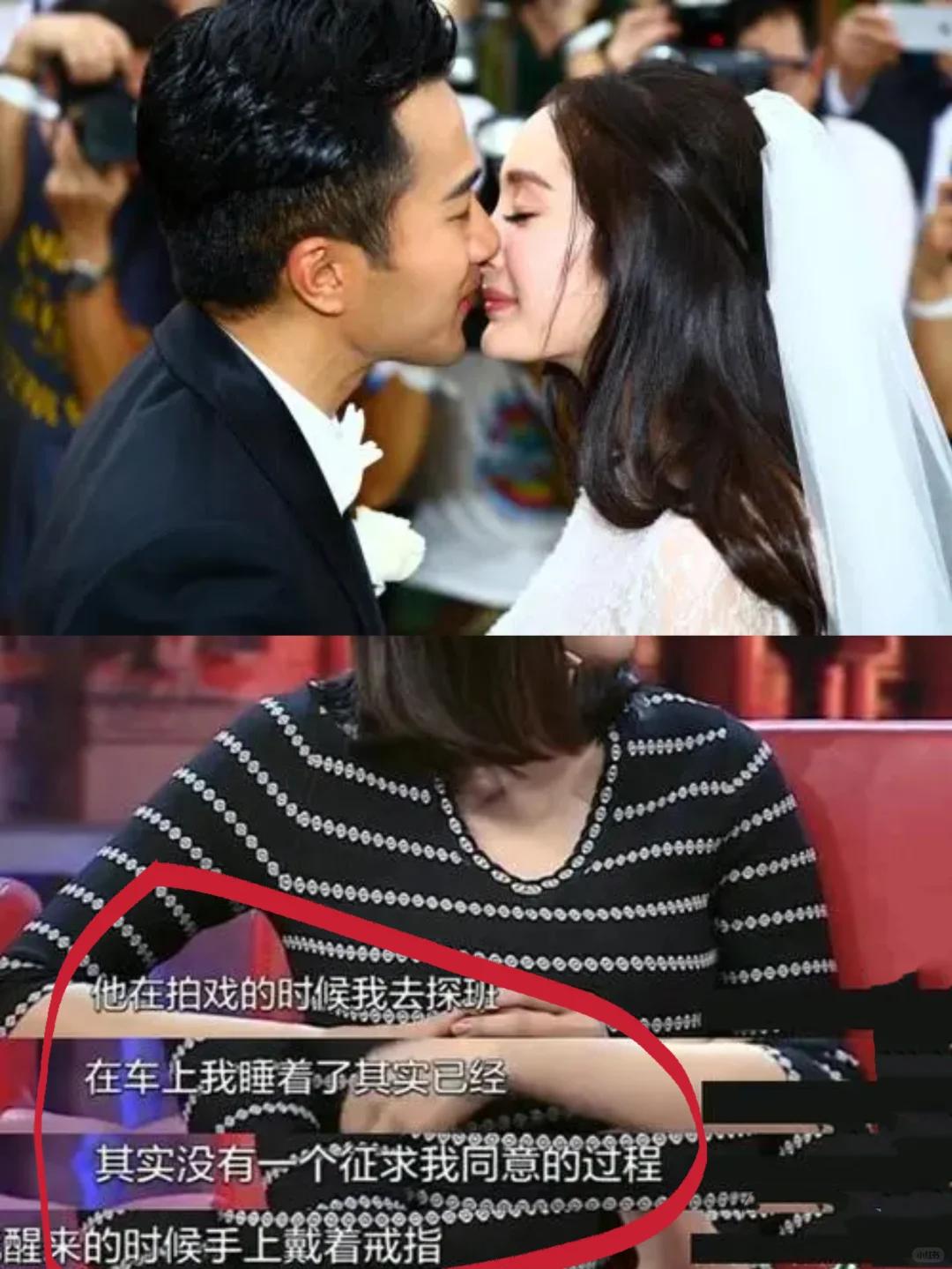 杨幂回应刘恺威_杨幂承认耽误刘恺威_