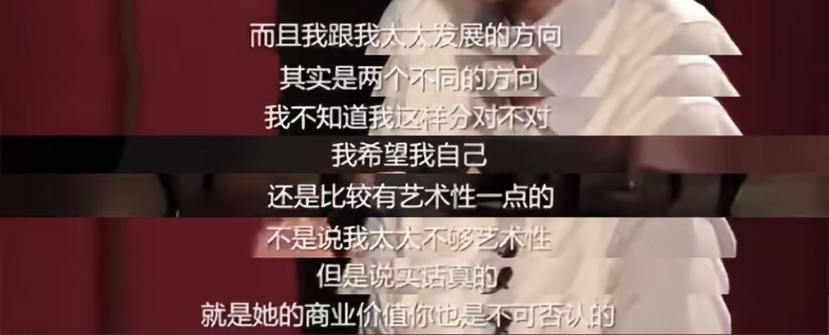 杨幂承认耽误刘恺威_杨幂回应刘恺威_