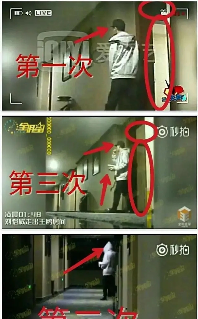 _杨幂承认耽误刘恺威_杨幂回应刘恺威