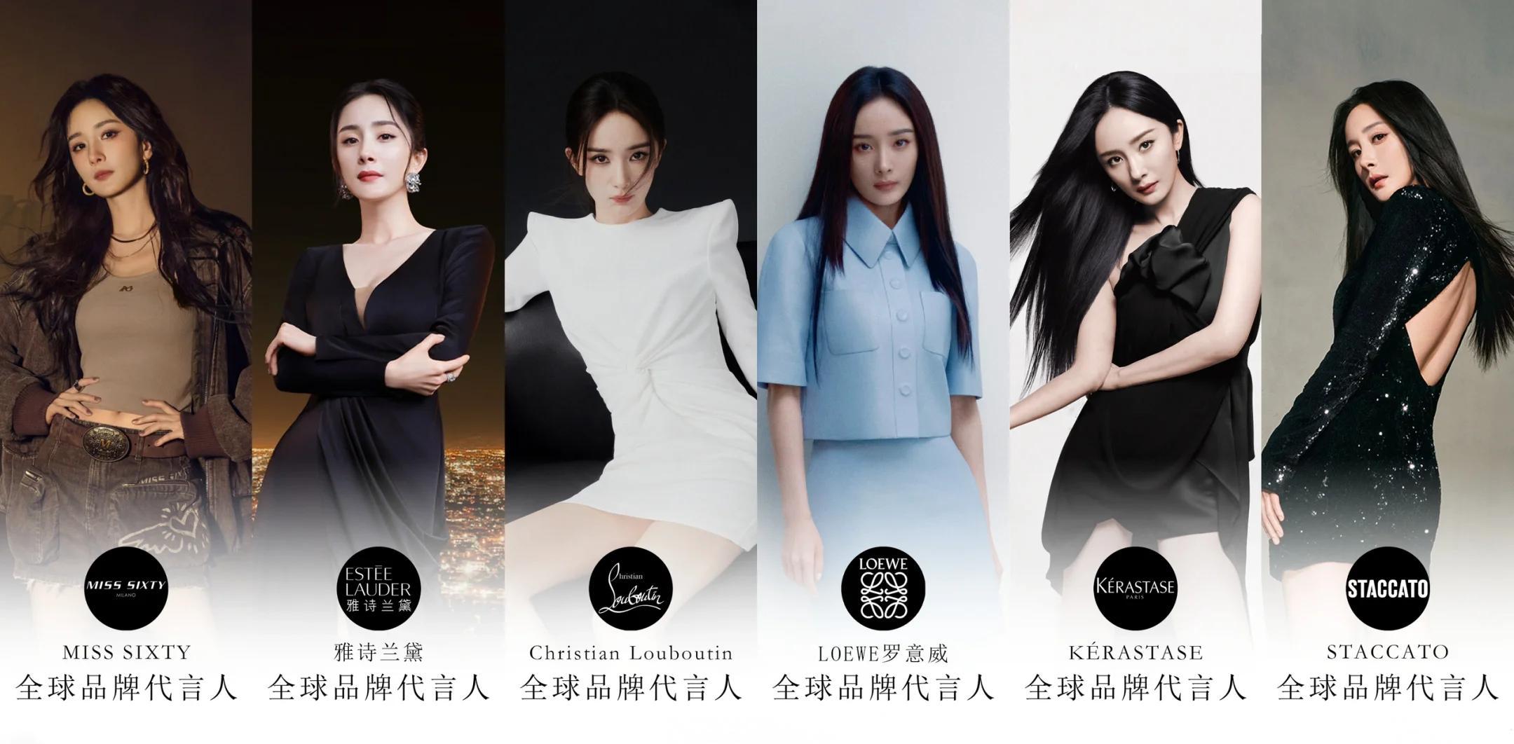 杨幂回应刘恺威_杨幂承认耽误刘恺威_