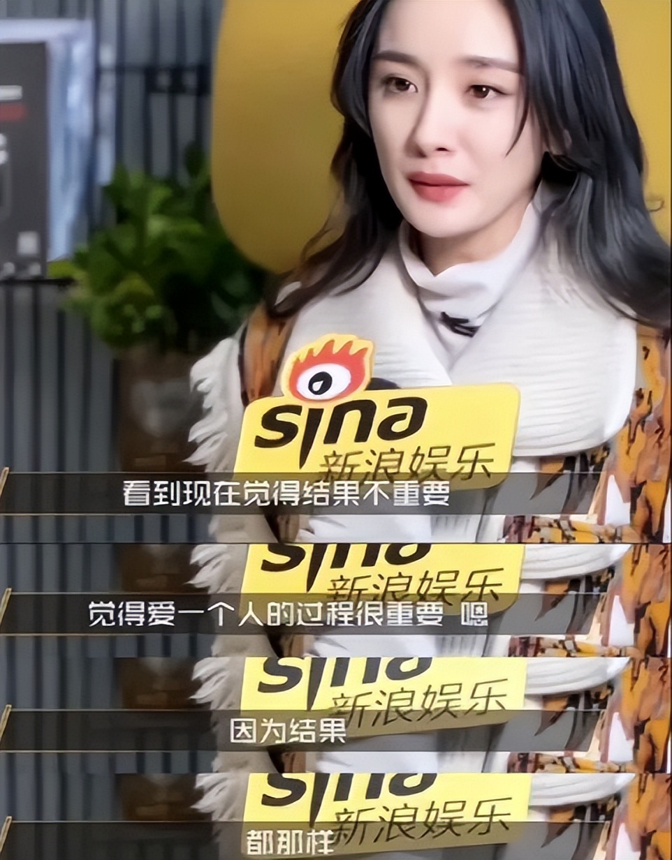 杨幂回应刘恺威_杨幂承认耽误刘恺威_